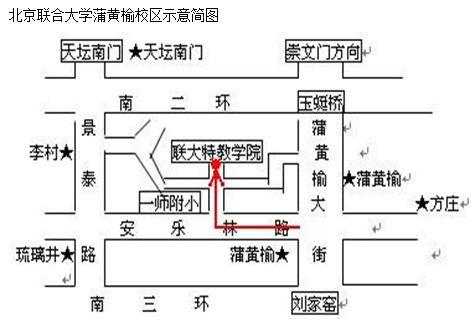 杨凌职业技术学院地图图片